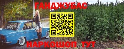 ALPHA PVP Апшеронск