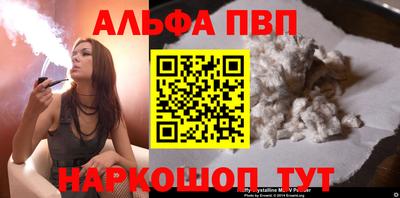не бодяженный Апрелевка