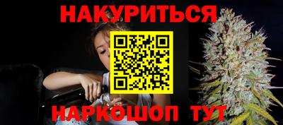 не бодяженный Апрелевка