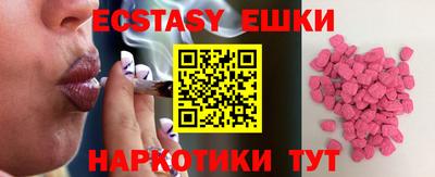 не бодяженный Апрелевка