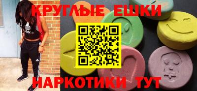 не бодяженный Апрелевка