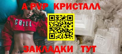 не бодяженный Апрелевка