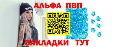 не бодяженный Апрелевка