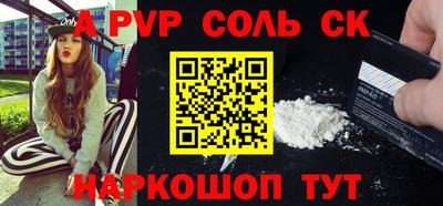 герыч Аргун