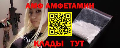 герыч Аргун