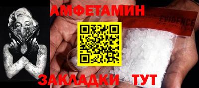 герыч Аргун