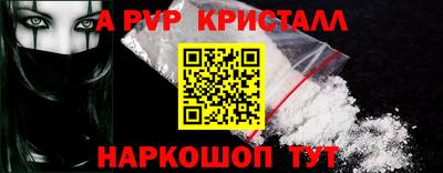 PSILOCYBIN Апрелевка