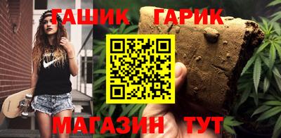 не бодяженный Апрелевка