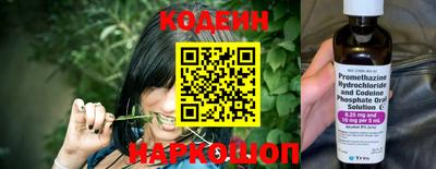 меф VHQ Аргун