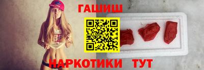 не бодяженный Апрелевка