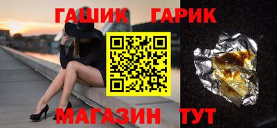 не бодяженный Апрелевка
