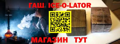 не бодяженный Апрелевка