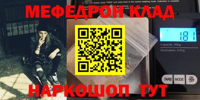 не бодяженный Апрелевка