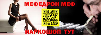герыч Аргун
