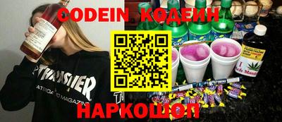 не бодяженный Апрелевка