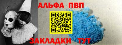 герыч Аргун