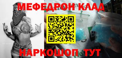 герыч Аргун