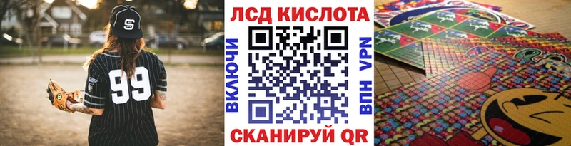 KRAKEN ССЫЛКА  Барнаул  Марки N-bome 1500мкг 