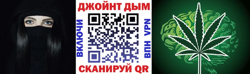 Конопля AK-47  ОМГ ОМГ зеркало  Барнаул 
